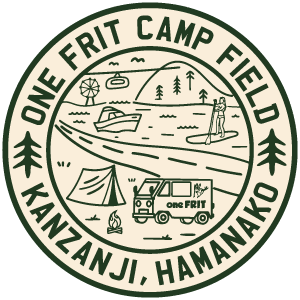 浜名湖でのキャンプなら当キャンプ場へ。ファミリーでも、ソロでも、ペットと一緒に楽しめる！